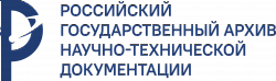 РГАНТД
